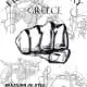 Fight Factory logo