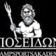 Poseidon Jiu Jitsu Academy logo
