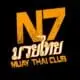 N7 Muay Thai Club logo