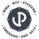 UP Factory, HQ – A5 logo