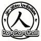Pom Pom Galli Jiu Jitsu Brésilien logo